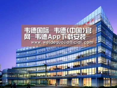 案例展示五(图1) 案例展示五(图1)