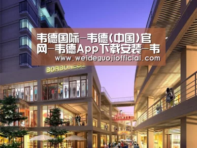案例展示一(图1) 案例展示一(图1)
