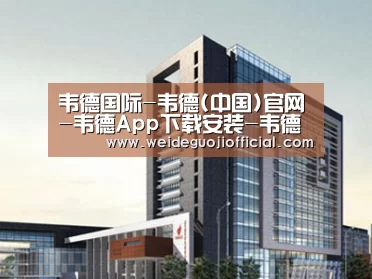 案例展示七(图1) 案例展示七(图1)