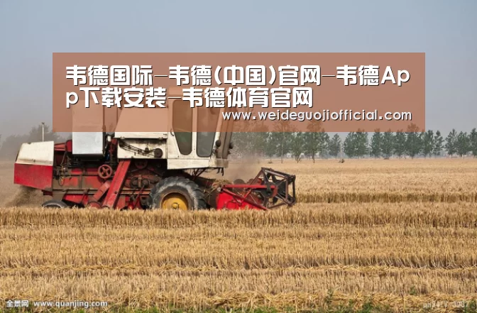 产品名称七(图1)