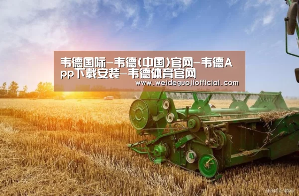 产品名称一