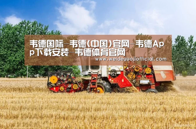 产品名称四