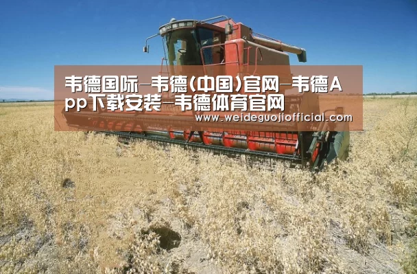 产品名称三