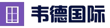 韦德国际-韦德(中国)官网-韦德App下载安装-韦德体育官网