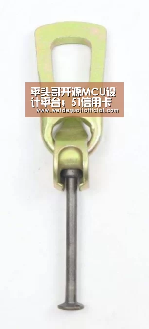 韦德国际